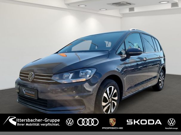 Volkswagen Touran DSG 110 kW image number 2