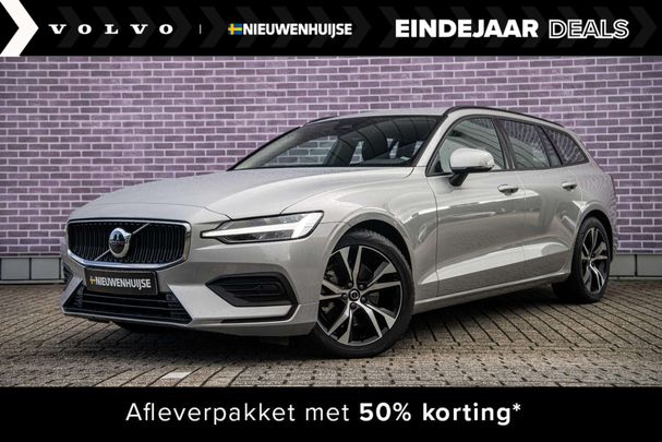 Volvo V60 B3 Essential 120 kW image number 1