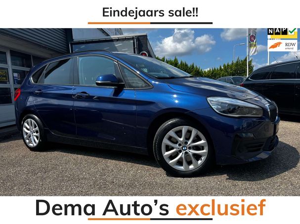 BMW 225 Active Tourer Xe iPerformance 103 kW image number 2