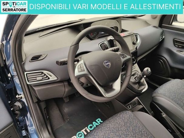 Lancia Ypsilon 51 kW image number 8