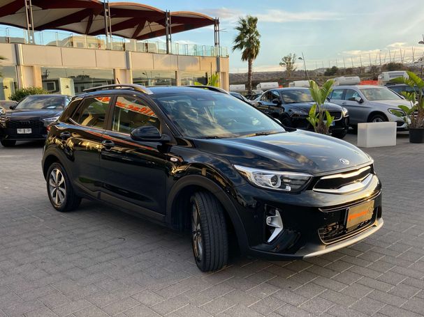 Kia Stonic 1.2 62 kW image number 2