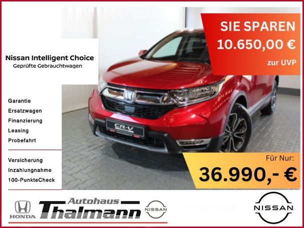 Honda CR-V e:HEV Lifestyle 135 kW image number 4