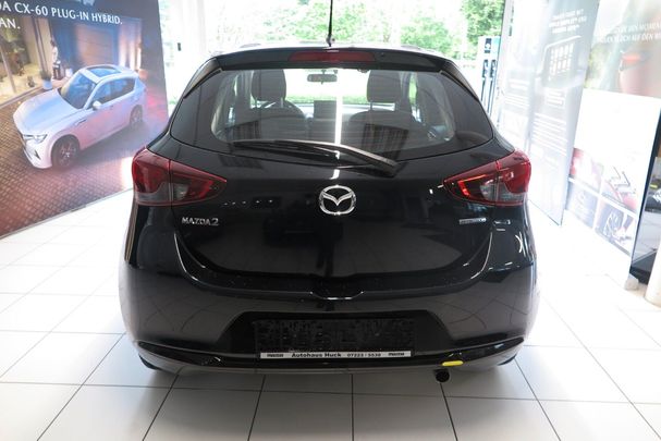 Mazda 2 75 Center-Line 55 kW image number 4