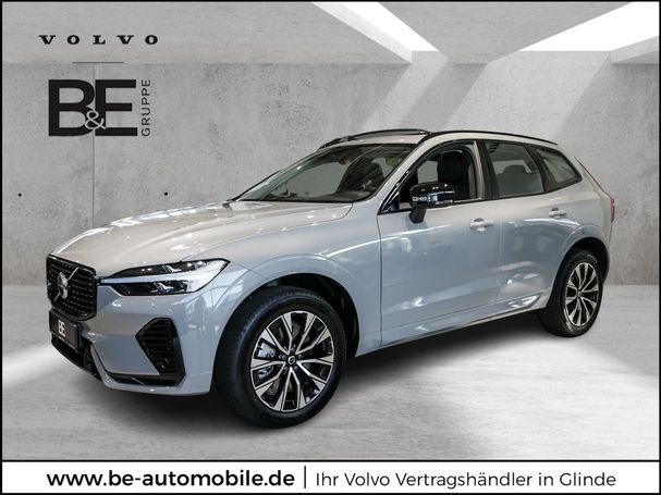 Volvo XC60 B4 145 kW image number 1