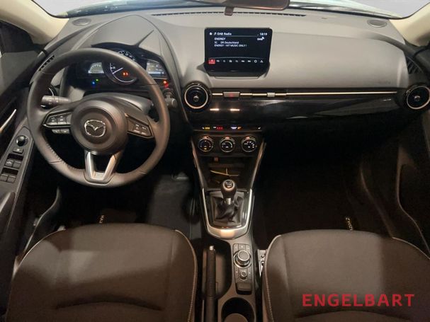 Mazda 2 90 Center-Line 66 kW image number 9