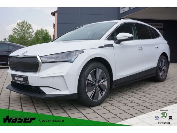 Skoda Enyaq 150 kW image number 1