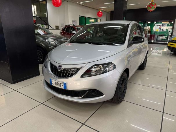 Lancia Ypsilon 51 kW image number 1