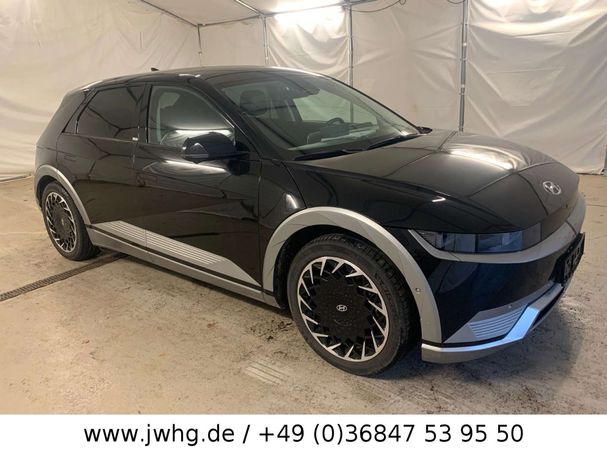 Hyundai Ioniq 5 Project 45 4WD 225 kW image number 2