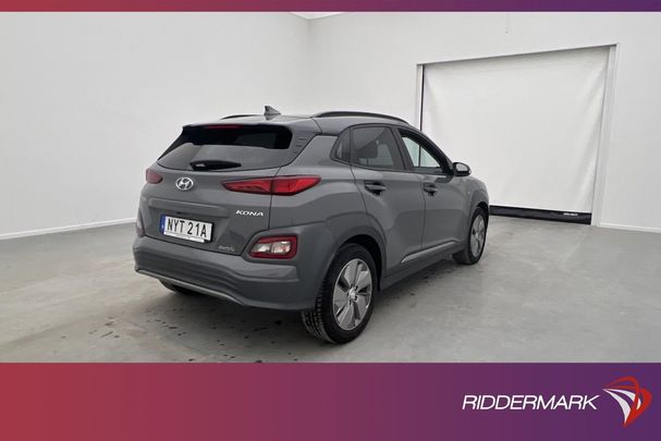 Hyundai Kona 64 kWh 150 kW image number 8