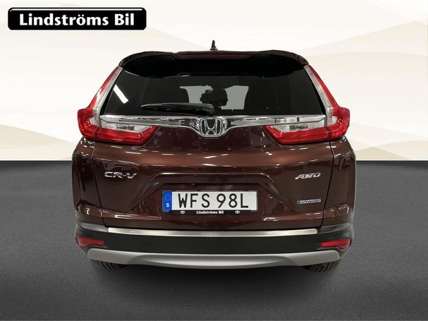 Honda CR-V Lifestyle 160 kW image number 8