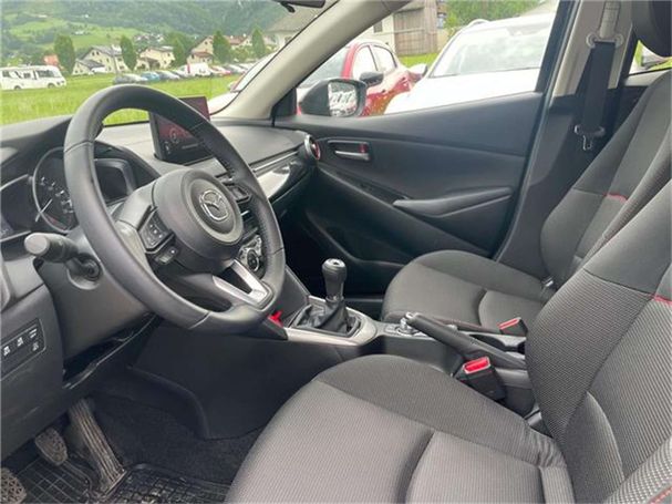 Mazda 2 90 66 kW image number 7