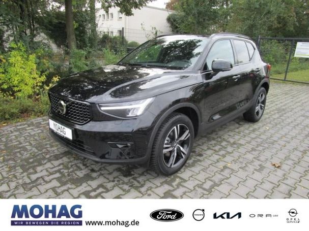 Volvo XC40 T2 Plus Dark 95 kW image number 1