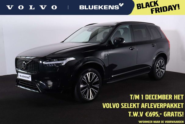 Volvo XC90 T8 Recharge AWD Ultimate 335 kW image number 2