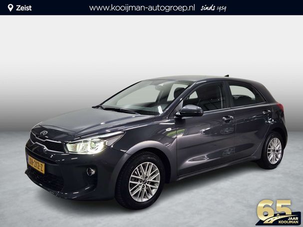 Kia Rio 1.0 74 kW image number 1