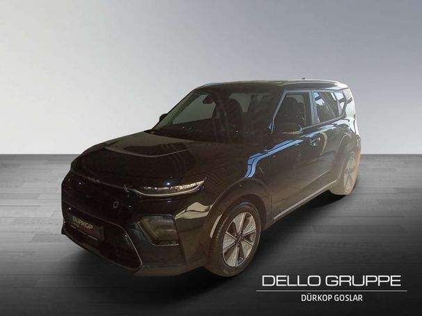 Kia Soul 150 kW image number 1