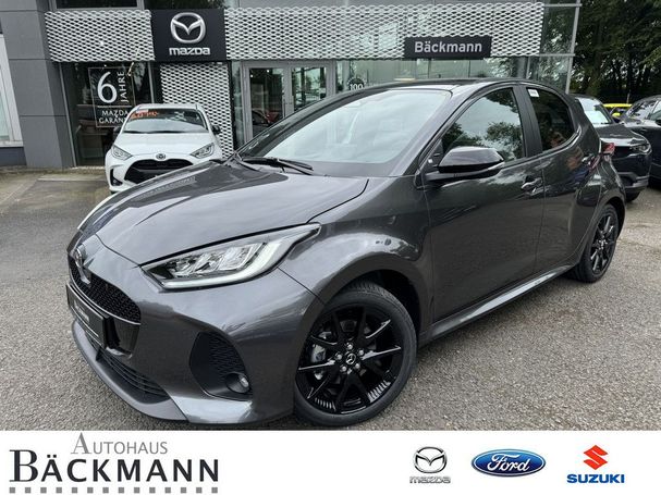 Mazda 2 Hybrid CVT 85 kW image number 1