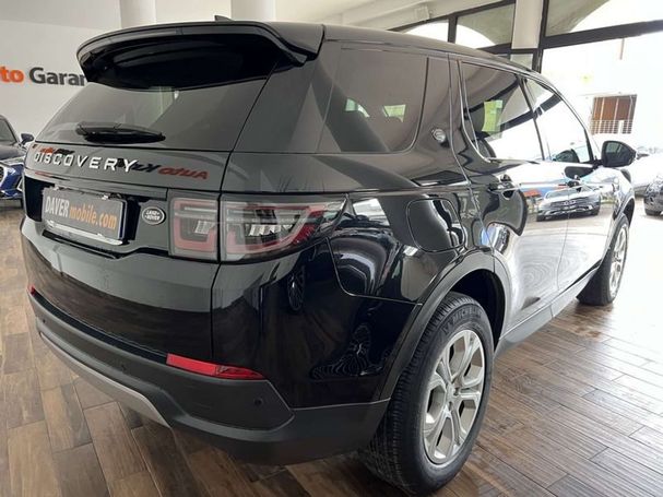 Land Rover Discovery Sport 110 kW image number 3