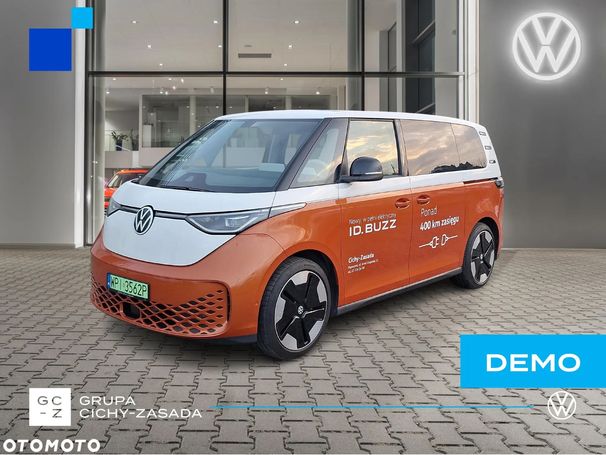 Volkswagen ID. Buzz Pro 150 kW image number 1