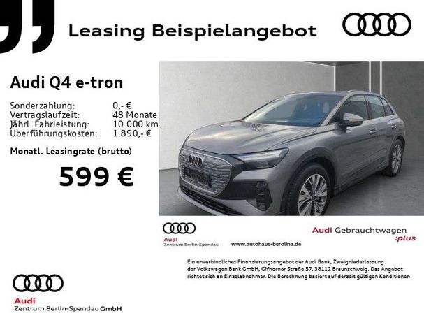 Audi Q4 55 e-tron S-line 250 kW image number 6