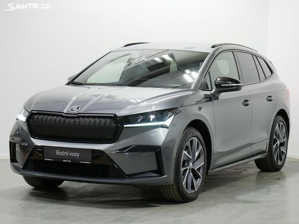 Skoda Enyaq 80x 195 kW image number 1