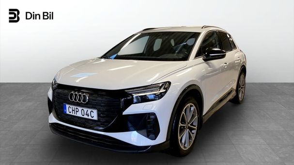 Audi Q4 50 quattro e-tron 224 kW image number 1