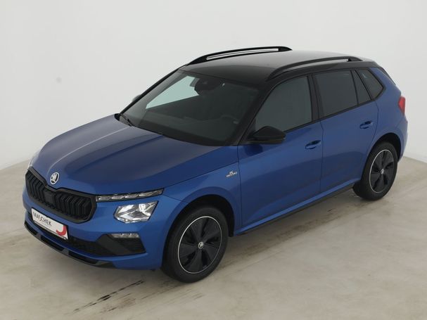 Skoda Kamiq 1.0 TSI 70 kW image number 1