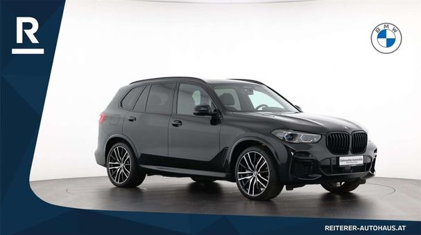 BMW X5 45e xDrive 290 kW image number 8