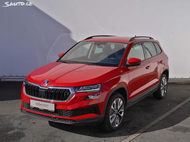 Skoda Karoq 2.0 TDI Style 110 kW image number 1