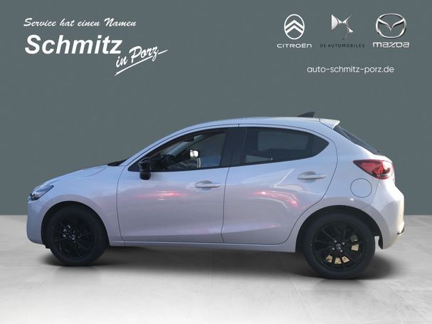 Mazda 2 66 kW image number 5