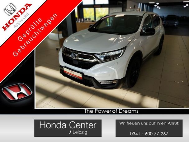 Honda CR-V 135 kW image number 5