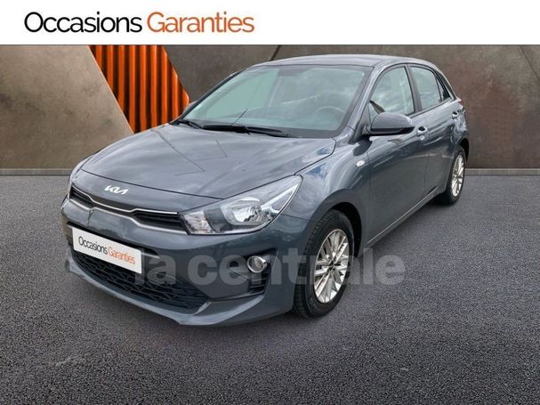 Kia Rio 62 kW image number 1