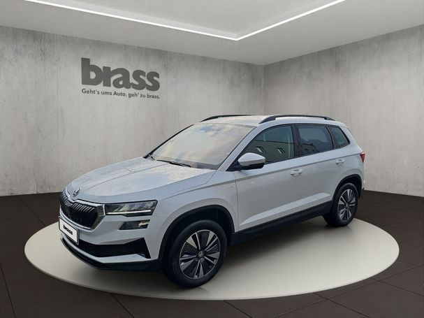 Skoda Karoq 110 kW image number 1