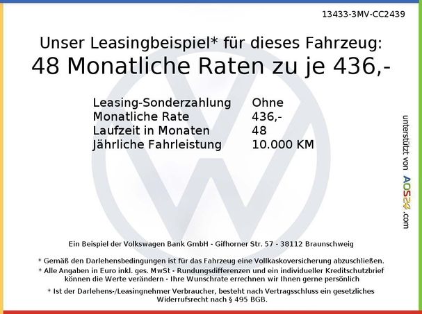 Volkswagen ID.7 210 kW image number 14