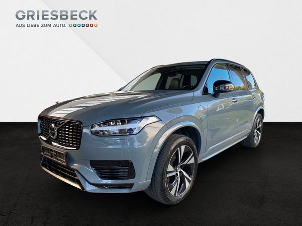 Volvo XC90 T8 AWD 288 kW image number 1