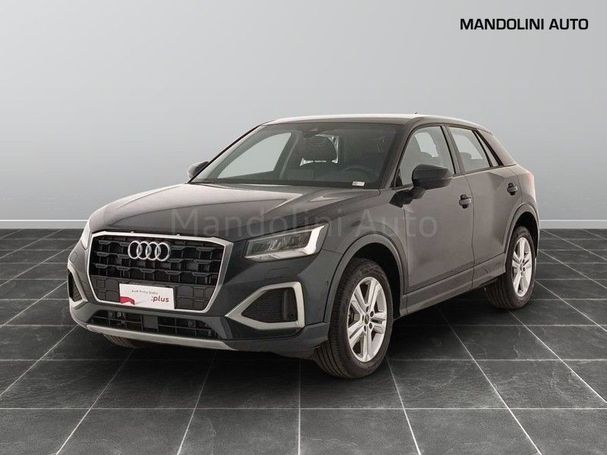 Audi Q2 30 TDI S tronic Advanced Business 85 kW image number 1