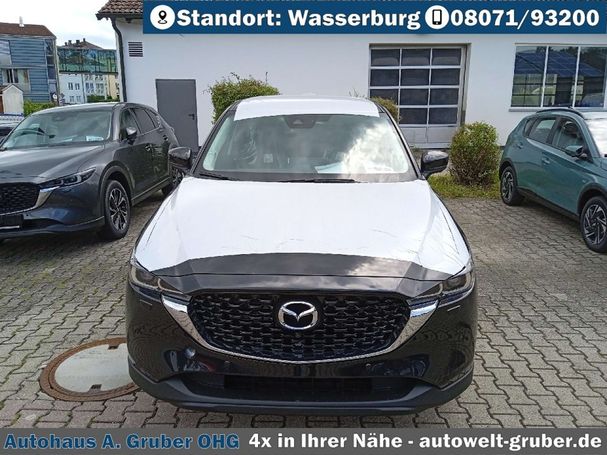 Mazda CX-5 2.5 e-Skyactiv G 143 kW image number 3