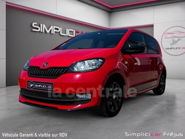 Skoda Citigo 1.0 MPI 44 kW image number 1