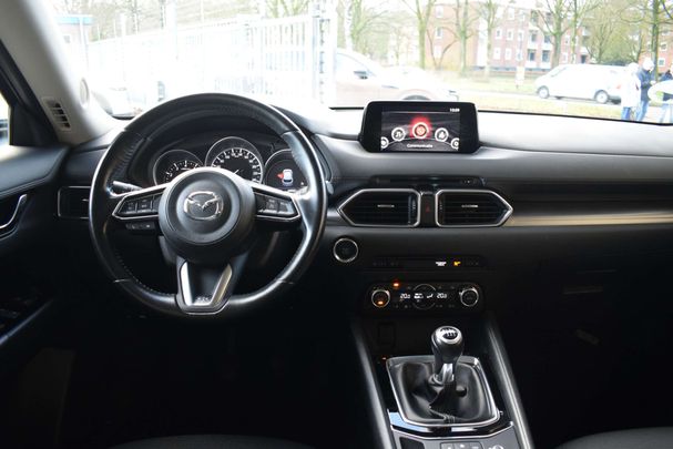 Mazda CX-5 SKYACTIV-G 165 121 kW image number 12