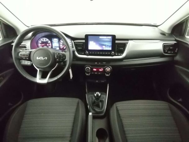 Kia Stonic 1.2 62 kW image number 8