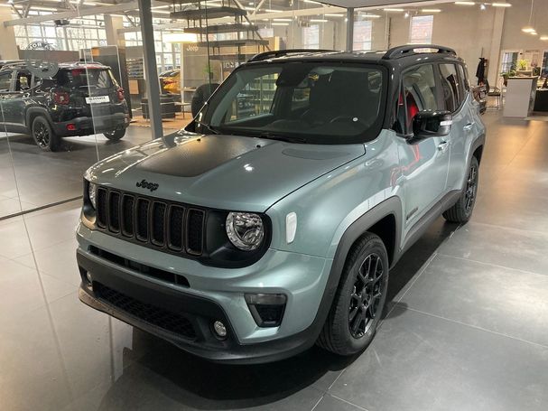 Jeep Renegade 1.5 e-Hybrid Upland 96 kW image number 1