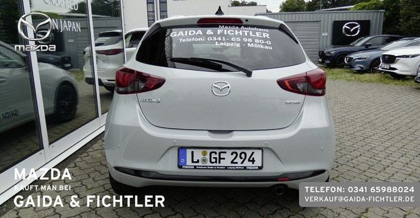 Mazda 2 90 66 kW image number 8