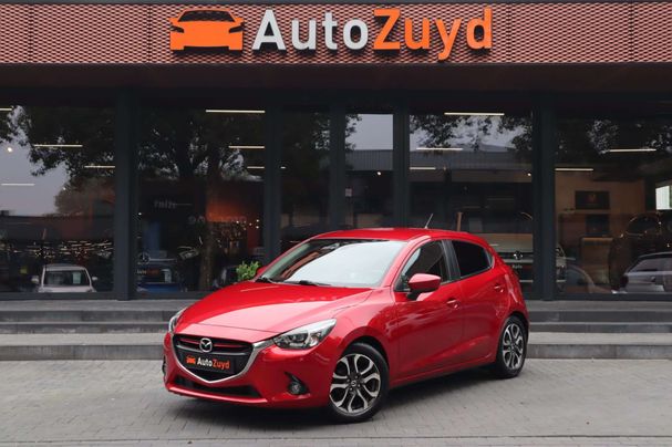 Mazda 2 SKYACTIV-G 65 kW image number 1