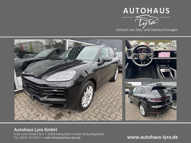 Porsche Cayenne 260 kW image number 5