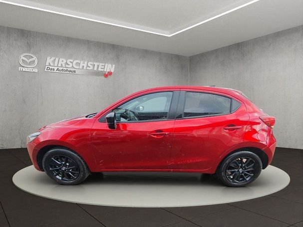 Mazda 2 90 66 kW image number 5