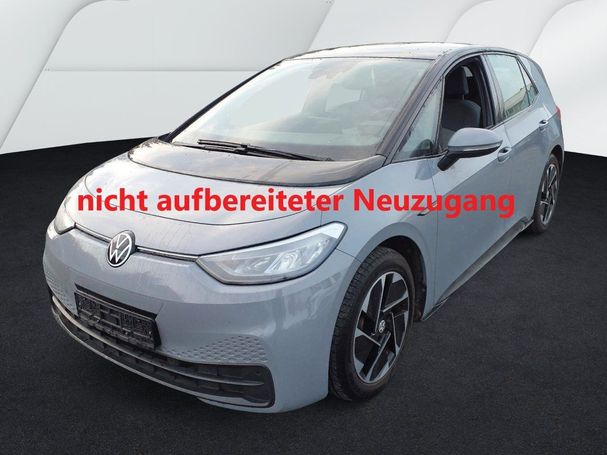 Volkswagen ID.3 Pro 150 kW image number 1