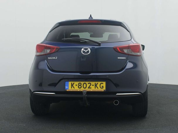 Mazda 2 SkyActiv-G Signature 66 kW image number 3