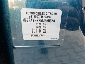 Car image 20