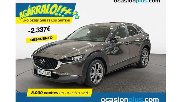 Mazda CX-30 2.0 137 kW image number 1