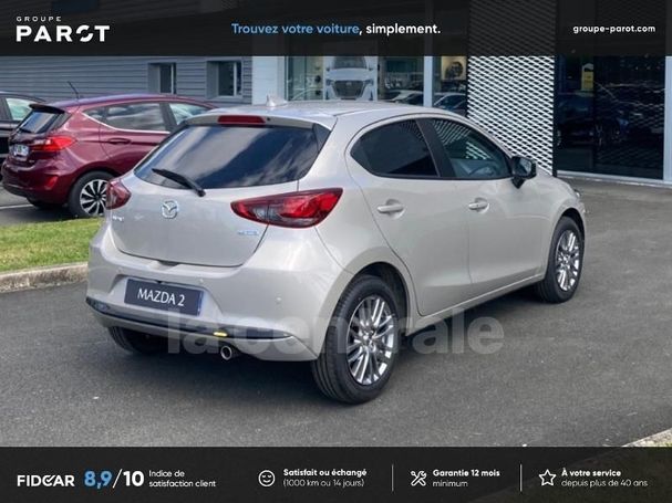 Mazda 2 1.5 85 kW image number 12