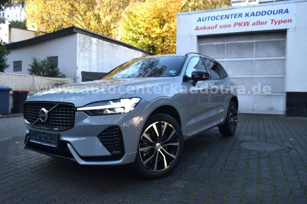 Volvo XC60 B4 145 kW image number 1